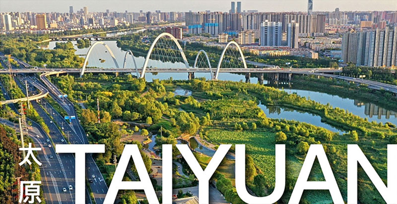 城乡环卫一体化项目——太原市杏花岭区