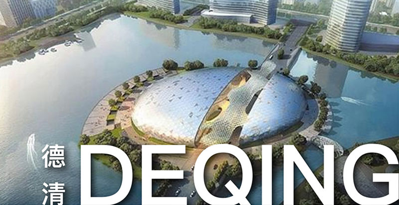 无人驾驶环卫服务项目——湖州市德清县