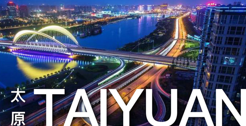 垃圾分类运营项目——太原市小店区