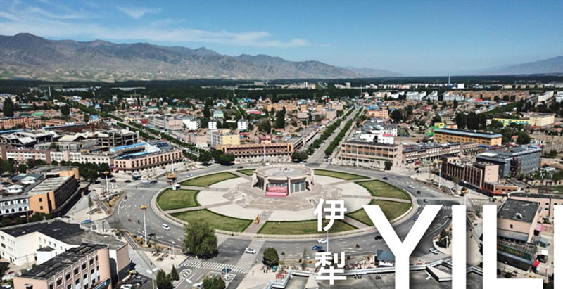 环卫园林一体化项目——伊犁州新源县