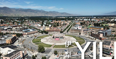 环卫园林一体化项目——伊犁州新源县