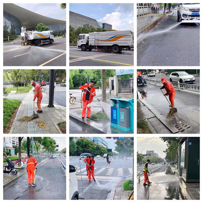 洁净城市 喜迎国庆