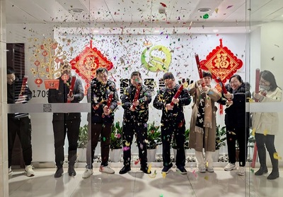 2025开工大吉，乘风破浪启新程