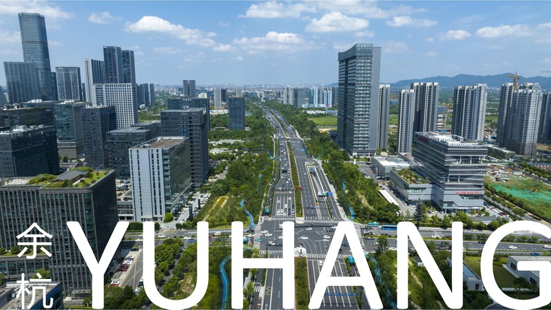 环卫园林一体化项目——杭州市余杭区